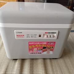 1999年製タイガー餅つき機