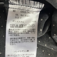 ドットトップスフリーサイズの画像