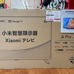 未開封 Xiaomi 32型 チューナーレススマートテレビ TV...