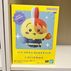 僕のヒーローアカデミア×ちいかわ 轟焦凍