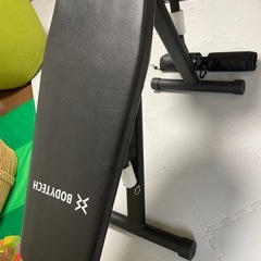 トレーニング　ベンチの画像
