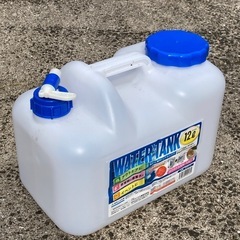ポリタンク12ℓ\売れました！
