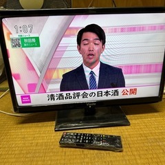 VISOLE24型液晶カラーテレビLCB2404V