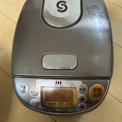 炊飯器　