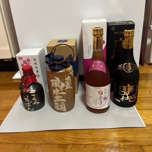 泡盛4本セット