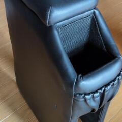 中古　アームレスト
