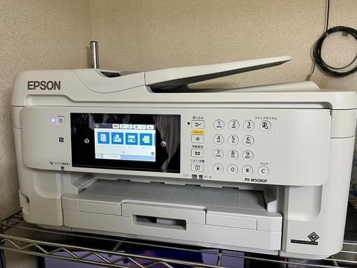【相談中】エプソン プリンター A3 インクジェット 複合機 PX-M5080F (FAX付)