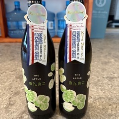 青林檎焼酎のんのこ
