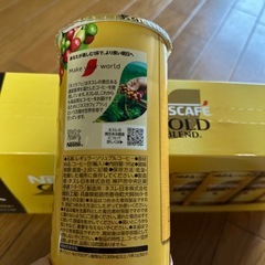 ネスカフェ　ゴールドブレンド　95gの画像