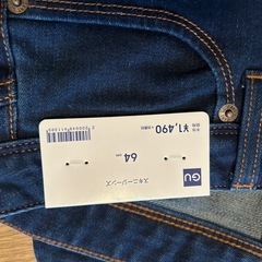ジーンズの画像
