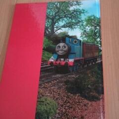 中古 きかんしゃトーマスのなかまずかん2 絵本の画像