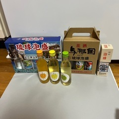ミニチュア泡盛　