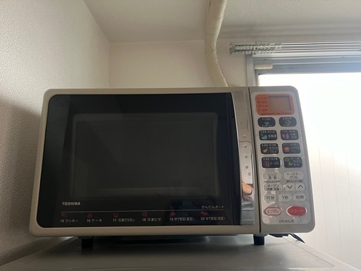 電子レンジ