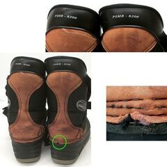 約23cm スノーボード ソフトブーツ POWDER STICKPS MB-8200 レディース ブラック×ブラウン 黒茶 表記 6 スノボ 靴　☆ PayPay(ペイペイ)決済可能 ☆ 札幌市 豊平区 平岸 平岸店の画像