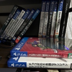ps4.5