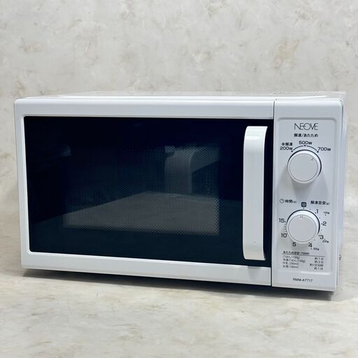 A6320【全国配送可能!!】KNチヨダ 電子レンジ 2021年製 RMM-AT717-5WT ※50Hz専用※