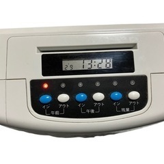 T・KAI タイムレコーダー TR-001S 幅120×奥行190×高さ215の画像