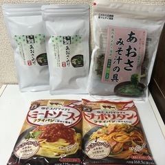食品セット☆あおさのり☆パスタ2袋