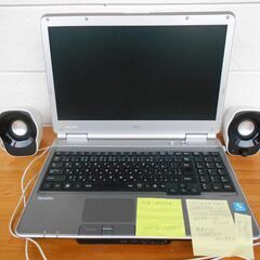 ロジクール　PCスピーカーの画像