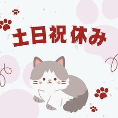 寮の相談OK👌施工管理スタッフ❗未経験大歓迎🌈若手～50代スタッフが活躍中🎶A08K0003-1(16)の画像