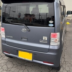 ❗️ムーヴ  コンテ🩶　❗️車検長い8年7月　❗️すぐ乗れるの画像