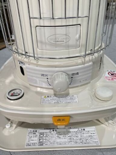 【商談中】③★CORONA コロナ★石油ストーブ SL-6619 2019年 ホワイト 7L シンプル操作 開放式