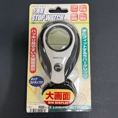 新品　大画面ストップウォッチ スポーツ タイム計測 