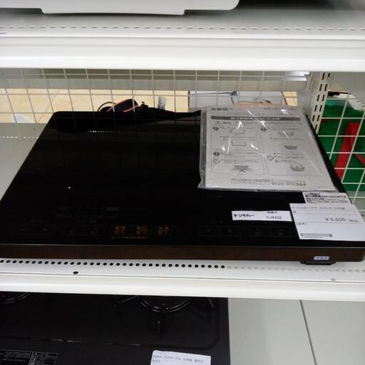 ★ジモティ割あり★ IRISOHYAMA IHコンロ  21年 ／クリーニング済み OJ6432