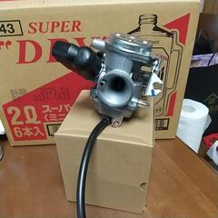 キヤブレター