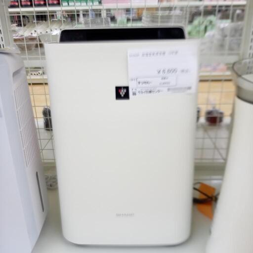 ★ジモティ割あり★ SHARP 加湿空気清浄機  19年 ／クリーニング済み OJ6433