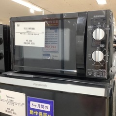 【トレファク ラパーク岸和田店】2022年製 IRIS OHYAMA 電子レンジ　入荷しました【6ヶ月保証】