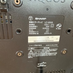 テレビ　20インチの画像
