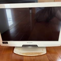 テレビ　20インチ