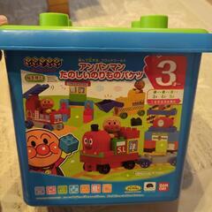 アンパンマンたのしいのりものバケツ