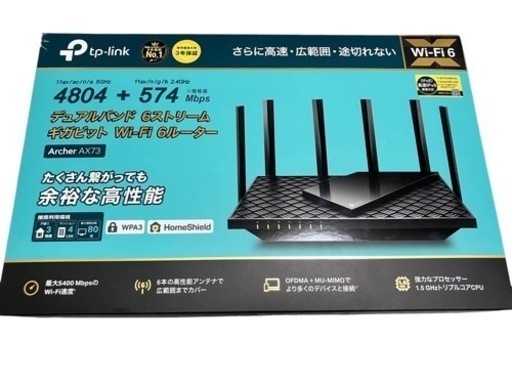 未使用 tp-link Archer AX73 AX5400 デュアルバンド ギガビット Wi-Fi 6ルーター
