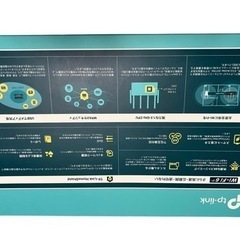 未使用 tp-link Archer AX73 AX5400 デュアルバンド ギガビット Wi-Fi 6ルーターの画像