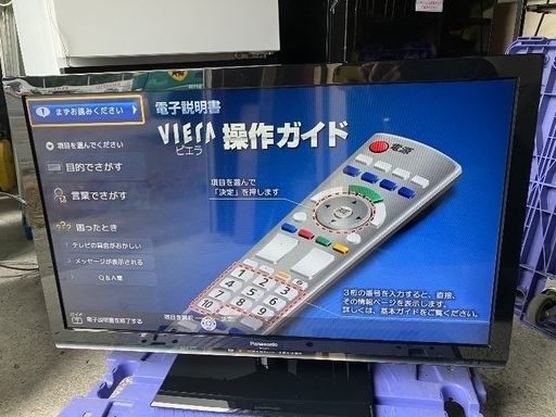 ☆液晶テレビ 32型 パナソニック 2012年製