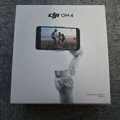 DJI OM4 スマートフォンジンバル