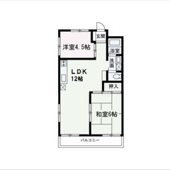 【🌙入居費用16万円🌙】✨審査No.1✨ 🔥⻄武池袋・豊島線 大...