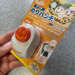 お弁当 のり用パンチ デコ弁の画像
