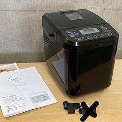 siroca シロカ おうちベーカリー SB-1D151 202...