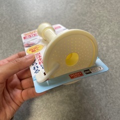 水栓をシャワーにするやつ 首が動くの画像