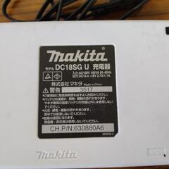 makita マキタ充電器 DC18SGの画像