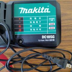 makita マキタ充電器 DC18SGの画像