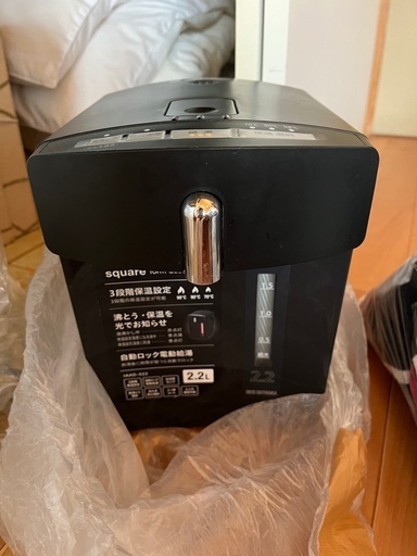 アイリスオーヤマ　電気保温ポット