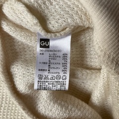 GU白ニットＳレディースの画像