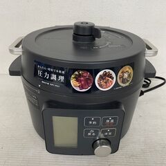 【IRIS OHYAMA】 アイリスオーヤ 電気圧力鍋 2.2L 50/60Hz 2020年製 J0522の画像
