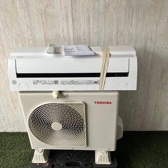 美品 TOSHIBA 東芝   ルームエアコン 大清快   RAS-N221M   2024年製   2.2kW   おもに6畳用