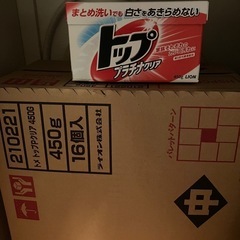 16個入り　トップ　プラチナクリア　の画像
