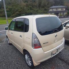 4WD 抹消販売５万   ❌値引き・値引き交渉 NG！❌の画像